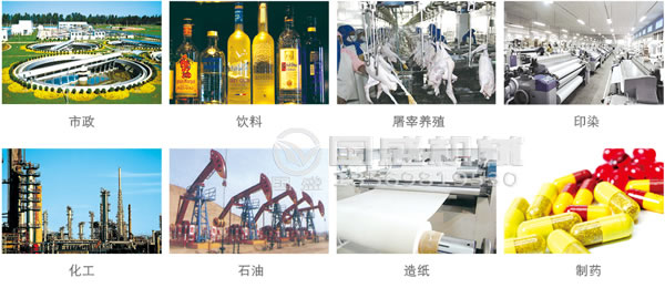疊螺脫水機(jī)應(yīng)用行業(yè) 疊螺脫水機(jī)應(yīng)用行業(yè)