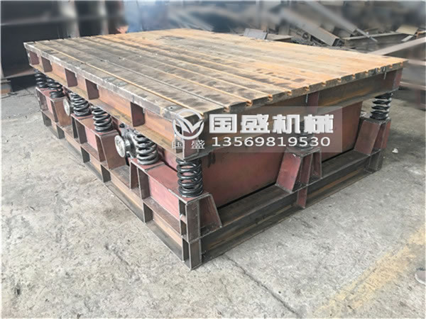 混凝土振動(dòng)平臺(tái)尺寸 混凝土振動(dòng)平臺(tái)尺寸