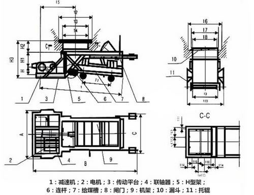 氧化鎂K型往復(fù)式給料機 氧化鎂K型往復(fù)式給料機