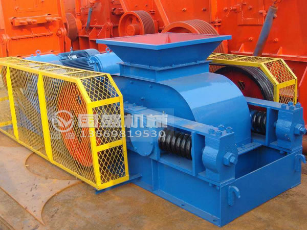 對(duì)輥破碎機(jī)破碎物料 對(duì)輥破碎機(jī)破碎物料