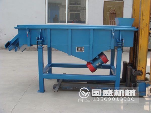 小型直線振動(dòng)篩 小型直線振動(dòng)篩